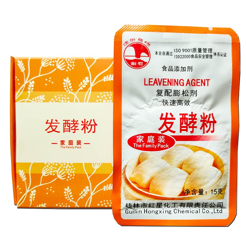 劍石牌復配膨松劑（發(fā)酵粉）